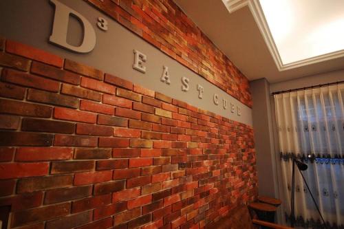 Gongtouli Casa | 東立方旅宿-East Cube B&B