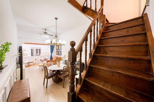 Huaihai Road Commercial Area Apartamento | 柃居 B&B - Sinan Mansion Branch