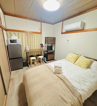 Kameido Apartamento | 桜Home