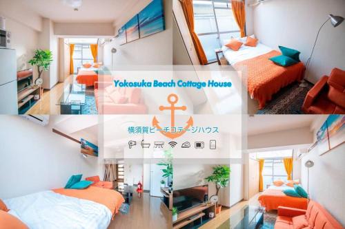 Yokosuka Apartamento | 横須賀ビーチコテージハウス204