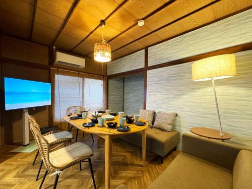 Yokosuka Apartamento | 横須賀 鴨 古民家の宿 -自然と安らぎの里