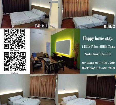 Sibu Apartamento | 欢乐民宿