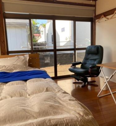 Minamisoma Apartamento | 民泊ドリームルーカー