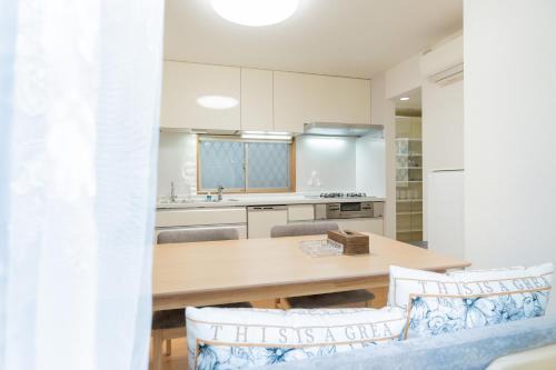Higashiikebukuro Apartamento | 池袋新宿エリア 大塚駅近 商店街徒歩圏内 貸切一戸建 2部屋 最大5名宿泊可