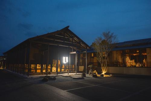 Nishimonai Complejo | 泊まれる文化交流施設 盆宿U bon-yadoU