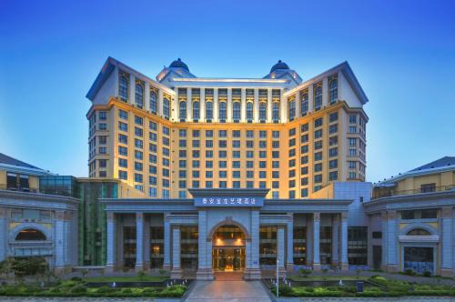 Taishan Hotel | 泰安宝龙艺珺酒店