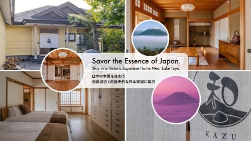 Toyako Casa | 洞爺 Private Inn Kazu