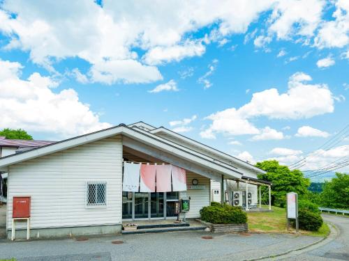 Aga Hotel | 津川温泉 清川高原保養センター