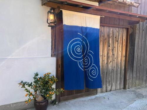 Shodoshima Villa | 漁師宿三浦屋三友丸