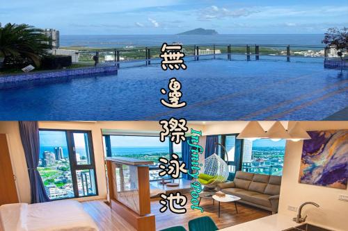 Toucheng Casa | 漫遊小旅泳池溫泉宅 Roaming Travel Hot Spring Homestay