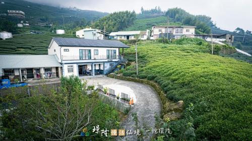 Fanlu Casa | 璟隆慢活仙境民宿