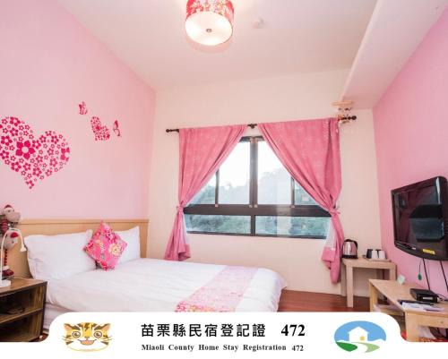 Sanyi Cama Y Desayuno | 甘丹民宿-三義車站前客家幣合作店家