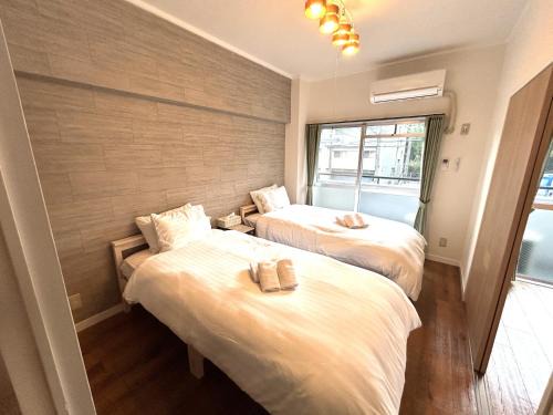 Fukuoka Apartamento | 生の松原ハイツ 202号室