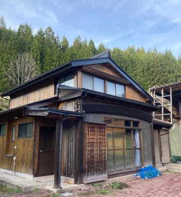 Gujo Apartamento | 田舎の別荘 かすみ草