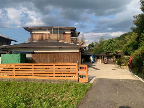 Kita Ward Casa | 田舎の宿 吉田屋