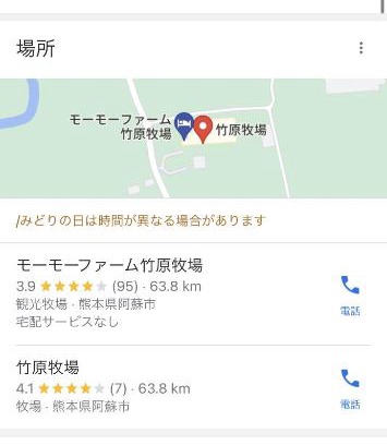 Hakata-ku Hotel | 福岡