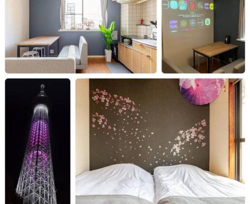 Tateishi Apartamento | 立石5丁目m401