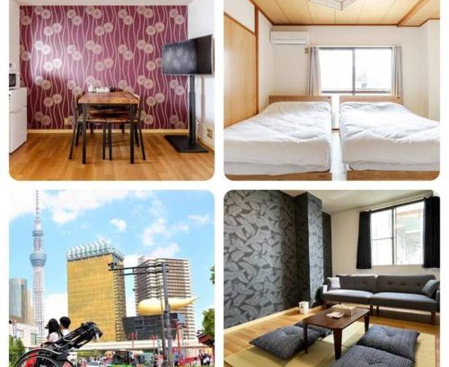 Tateishi Apartamento | 立石5丁目m402