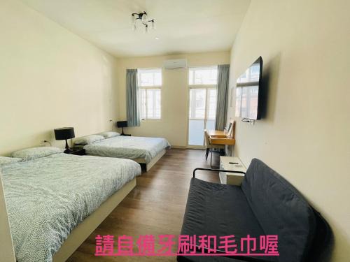 Longtan District Casa | 紅橋驛站 桃園市民宿136號