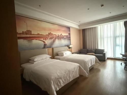 Chongqing Cama Y Desayuno | 维也纳国际酒店重庆北站店