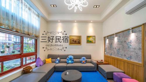 Dongshan Casa | 羅東三好Sam-hao Homestay