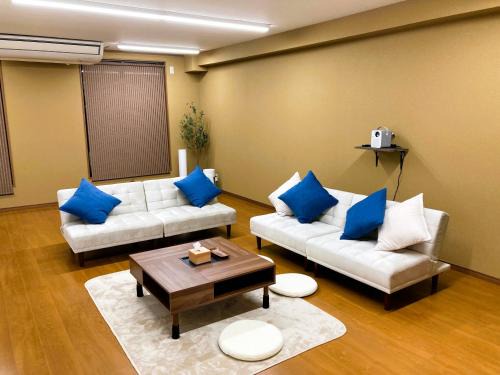 Takihara Onsen Apartamento | 美園のおやど い