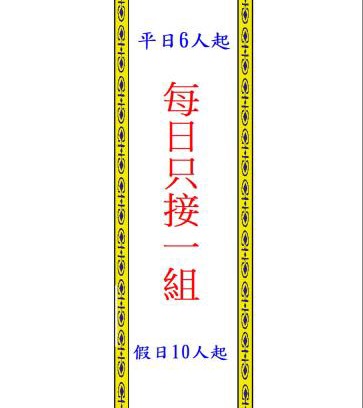 Toucheng Casa | 自在如家獨棟民宿