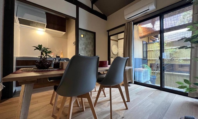Minami Chalet De Esquí | 至の宿-京都南 Traditional Machiya Guesthouse