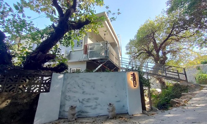 Beigan Casa | 花漾 森山舍
