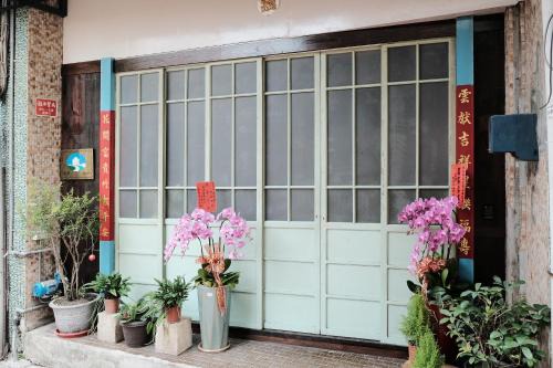 Lukang Casa | 莊同益民宿 Zhuang Tongyi Homestay