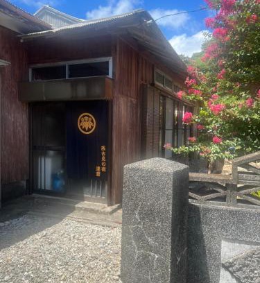 Nishikomi Apartamento | 西古見の宿だるま