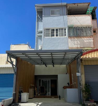 Hengchun Old Town Casa | 西嚕小屋
