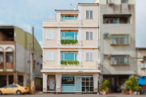 Old Town Casa | 運河十六 海港景觀整層主臥房Canal16 HarborView Studio
