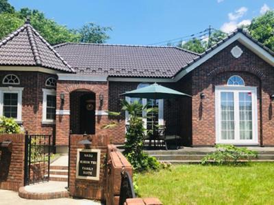 Yumoto Casa | 那須KIRIN邸スイートvilla