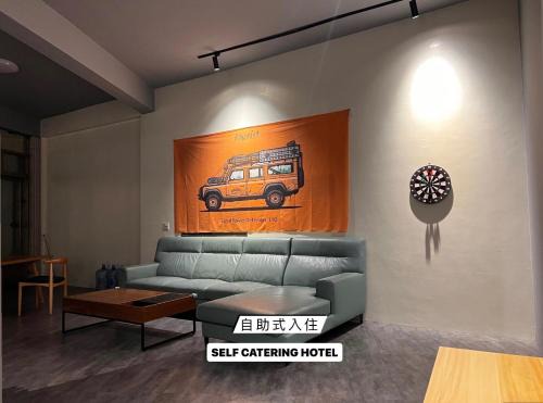 Dalin Casa | 鄉間旅人 自助入住