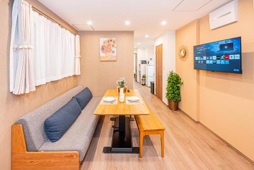 Kinshi Apartamento | 錦糸町车站4分钟