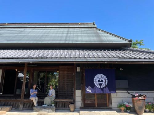 Kagawa Prefecture Casa | 閑雲庵 -Kan un an-