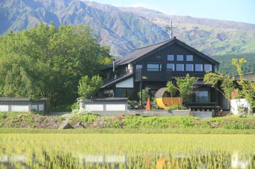 Aso Apartamento | 阿蘇の大観峰を一望!プライベートサウナと湧水プールが魅力の一棟貸しの宿