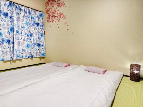 Tsuruhashi Chalet De Esquí | 難波心斎橋10 minutes民宿3号室2