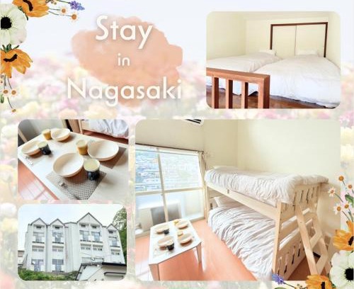 Nagasaki Apartamento | 高平ハウス Room103