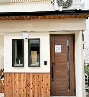 Tsuruhashi Apartamento | 鶴橋 一鶴民宿