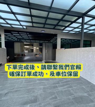 Lukang Casa | 鹿港春天Spring B&B