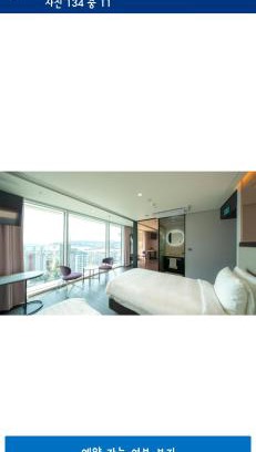 Yeongdo Hotel | 라발스호텔