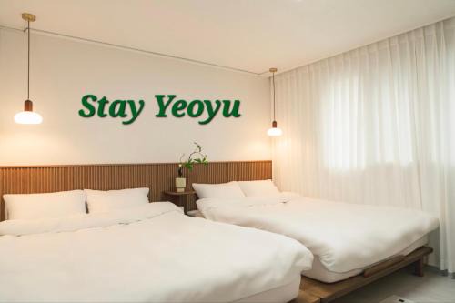 Hongjeil-tong Apartamento | 리뉴얼 할인,STAY Yeo yu , 공항버스3분 ,3Room, 4bed, 최대7인