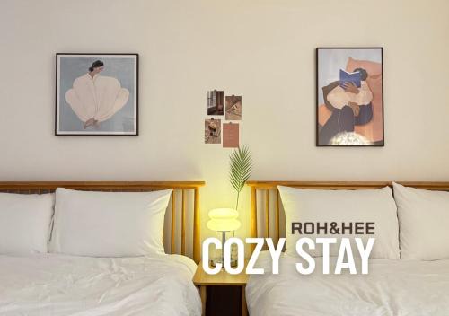 Doksan-dong Apartamento | 서울 스테이 로앤희