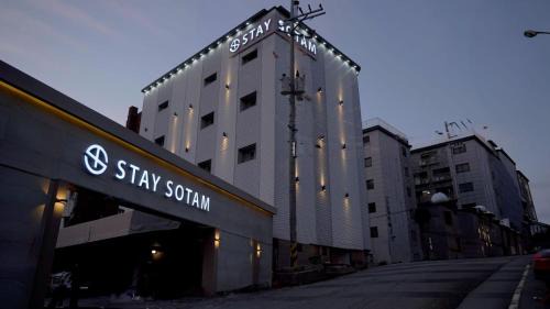 Yeonsu-gu Hotel | 소탐 스테이 호텔 송도#감성숙소#디자인호텔#Boutique hotel#만족도1등호텔#짐보관