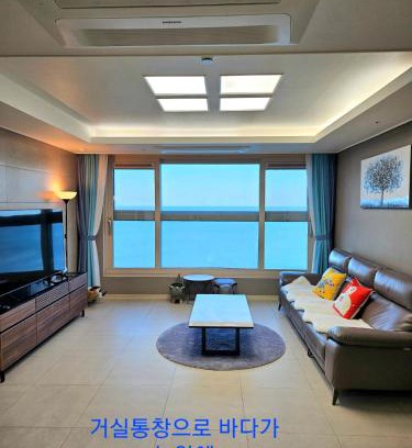 Buk-gu Apartamento | 이스턴뷰 프리미엄 레지던스 100프로오션뷰
