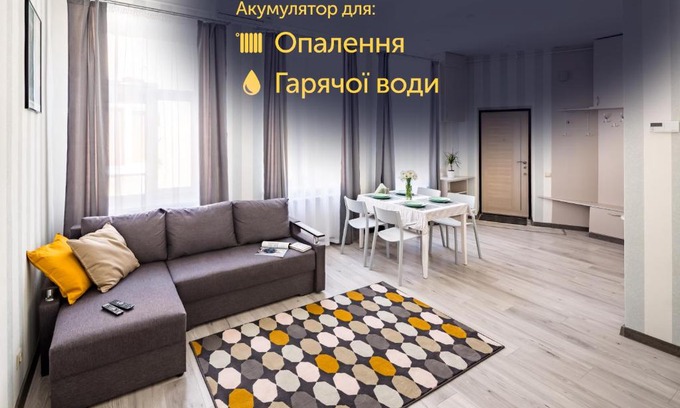 Lviv City Center Apartamento | #1 APARTMENT