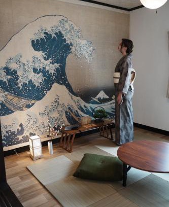 Shimobuchi Casa | 10人宿泊可 添い寝無料 1日1組限定で開放感のある90平米 吉野山天川村40分 奈良大阪1時間 駅から徒歩5分 家主居住型 大淀桜庵