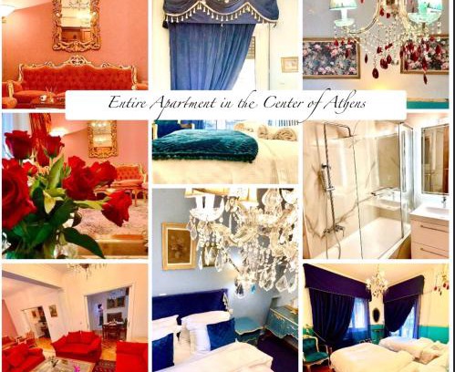 Neapoli Apartamento | 100 m2 Apartment in the center of Athens